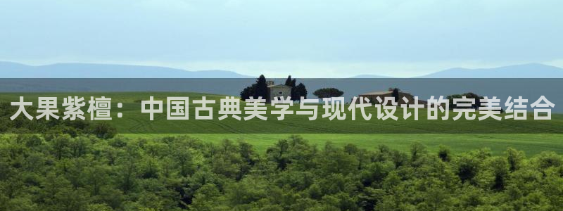 龙八国际官网下载安卓