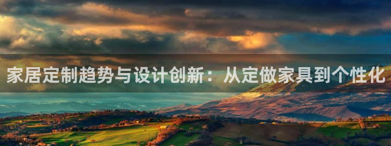 龙八国际是个什么游戏