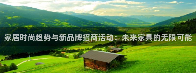 龙八国际app手机端