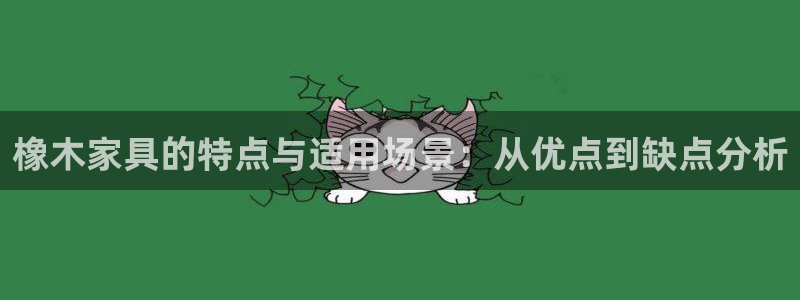 龙八国际手机客户端下载app