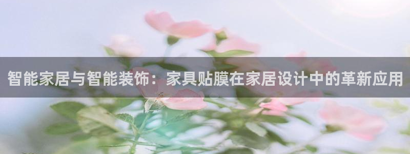 龙八国际pt客户端下载