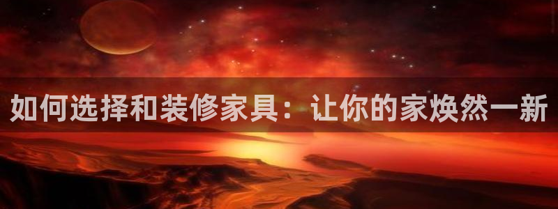 下载龙八国际手机版