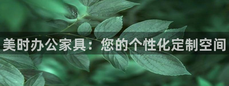 下载龙八国际游戏
