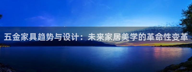 龙八国际靠谱吗