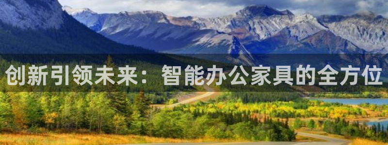 手机版龙八国际官网