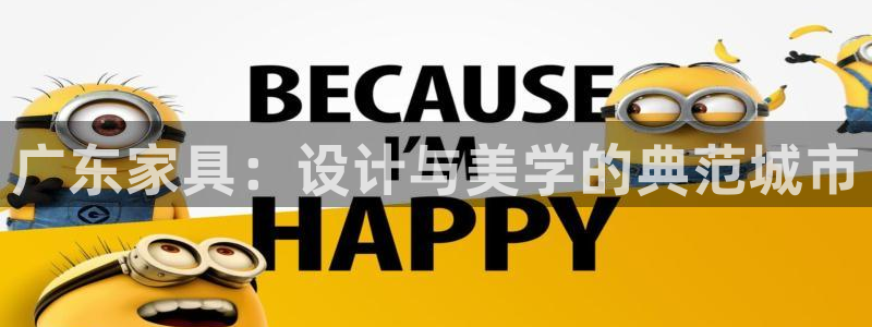 龙八国际app安卓