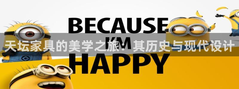 龙八国际客户端