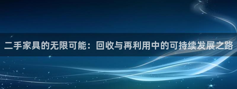 龙八国际游戏