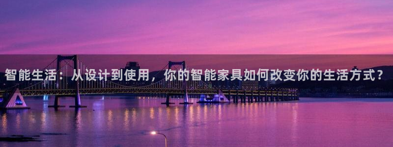 龙八国际服官网入口地址