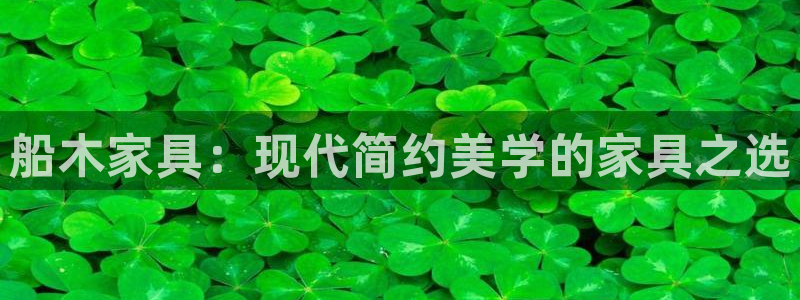龙八国际娱乐官网首页