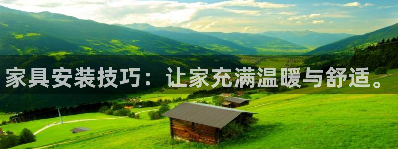 龙八国际下载链接安卓