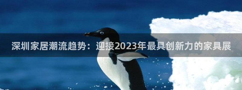 龙八国际客户端pt