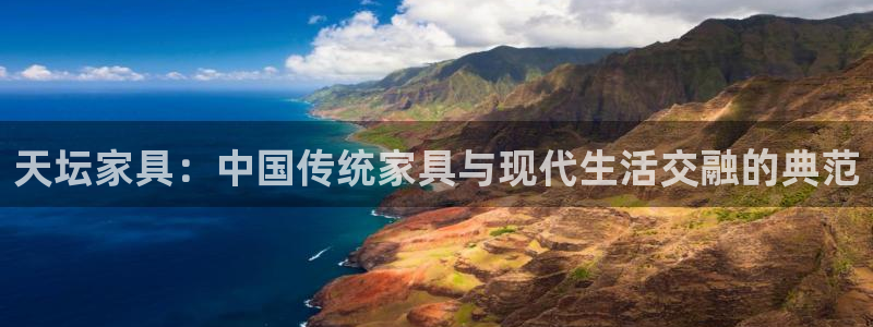 龙八国际官方网址