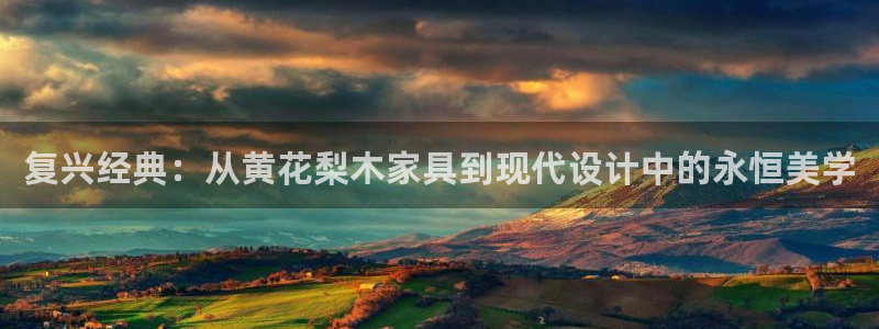 龙八国际娱乐app