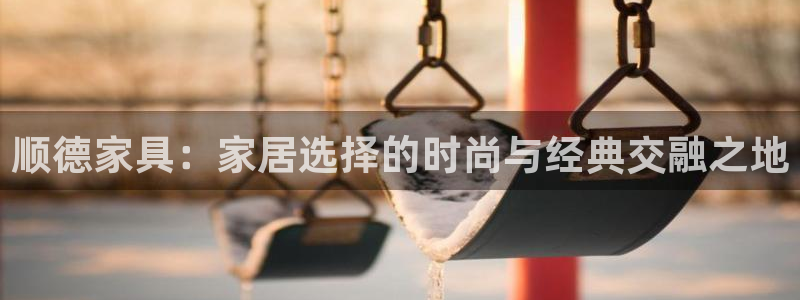 龙八国际网页登陆