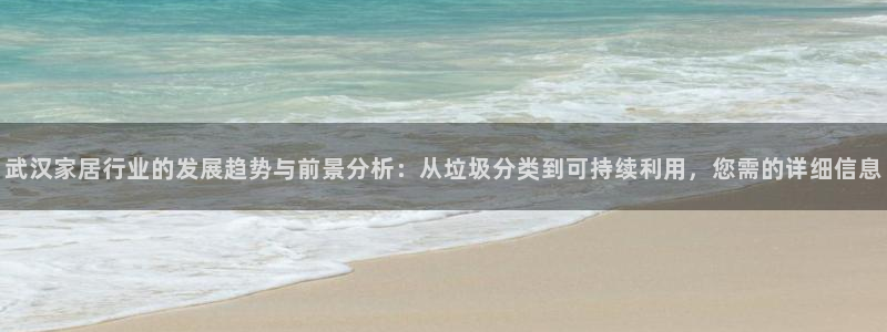 龙八国际app客户端下载苹果