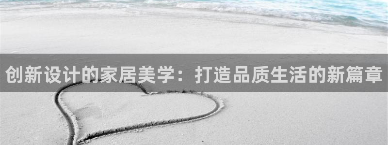 龙八国际怎么注册安卓