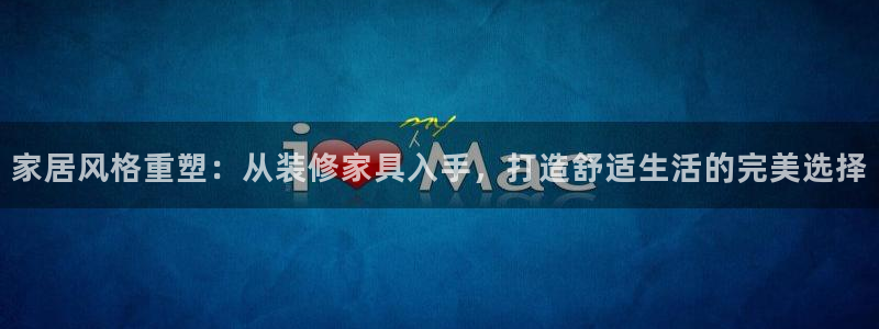 龙八国际怎么注册安卓