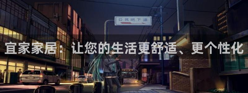 龙八国际手机登录网址