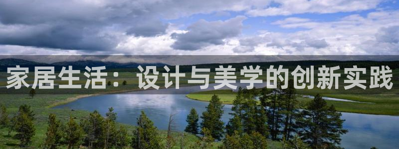 龙八国际官网安卓