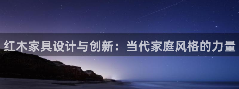 龙八国际娱乐靠谱吗