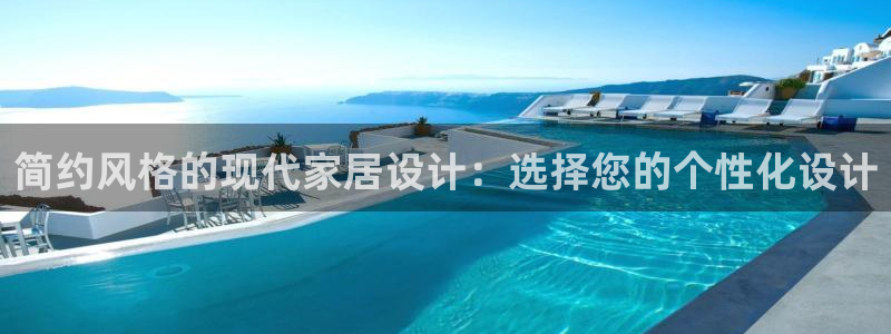 龙八国际服官网站