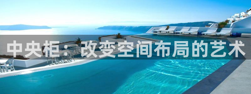 龙八国际手机在线登录