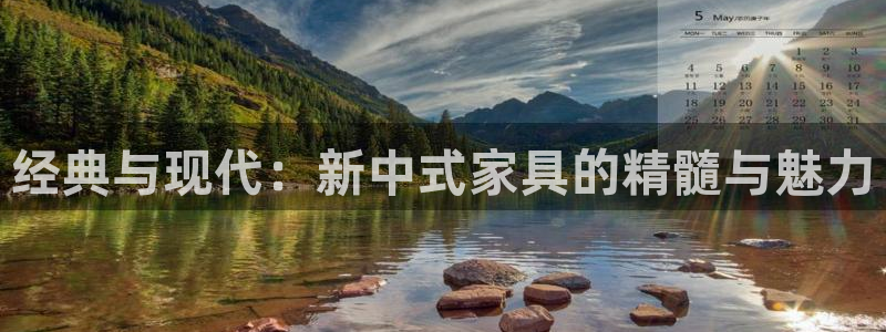 龙八国际app电话号码