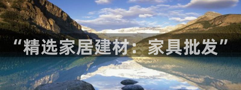 正规龙八国际娱乐