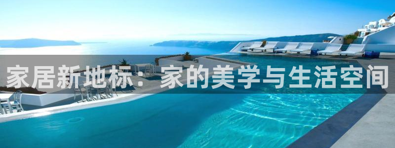 龙八国际手机下载地址