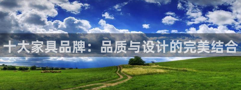 龙八国际下载链接