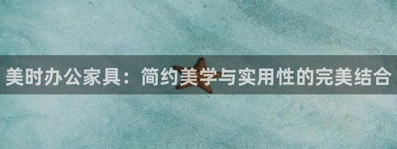 龙八国际客户端下载官网