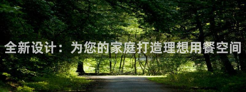 龙八国际娱乐官方网站