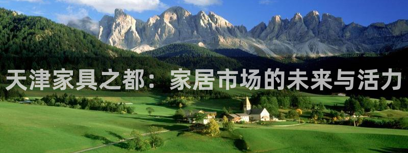 龙八国际怎么注册