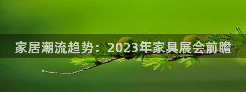 龙八国际网页long8.hn