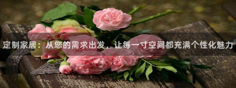 菲律宾龙八国际