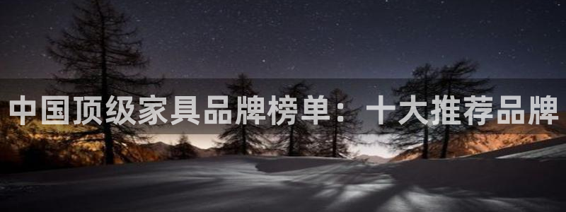 龙八国际下载链接