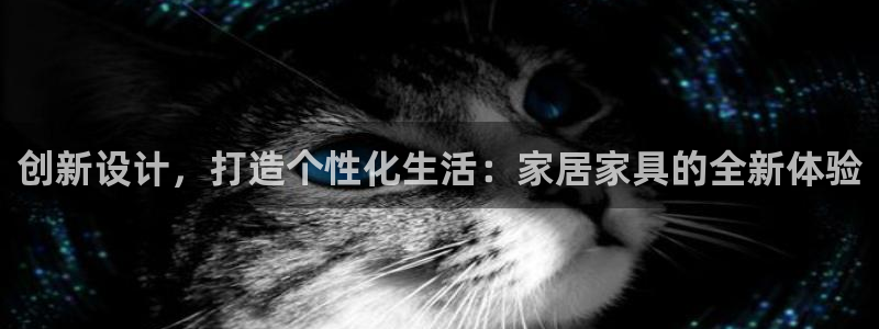 龙八国际app鄂州