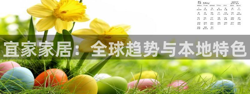 龙八国际登录f68点top