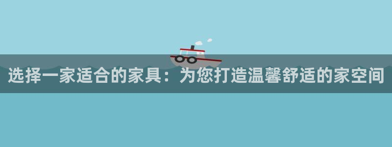 龙八国际服官网站