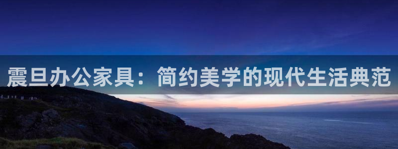 龙八国际网页long8868