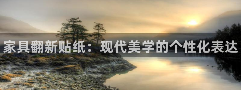 龙八国际下载链接手机端