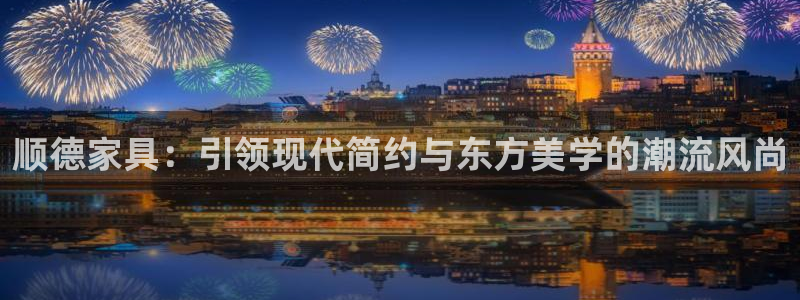 龙八国际网页登陆