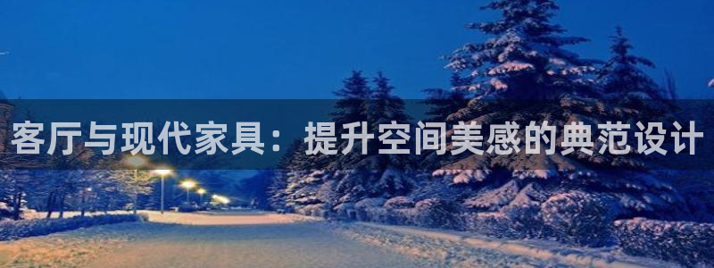 龙八国际跑路了吗