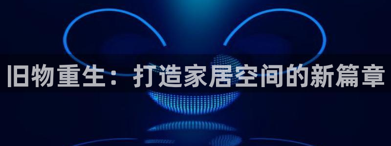 龙八国际下载欢迎您