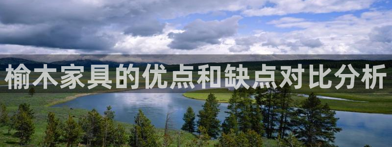 龙八国际有没有假