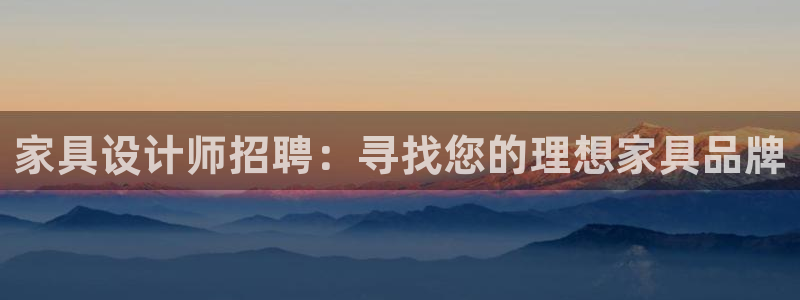 龙八国际下载欢迎您