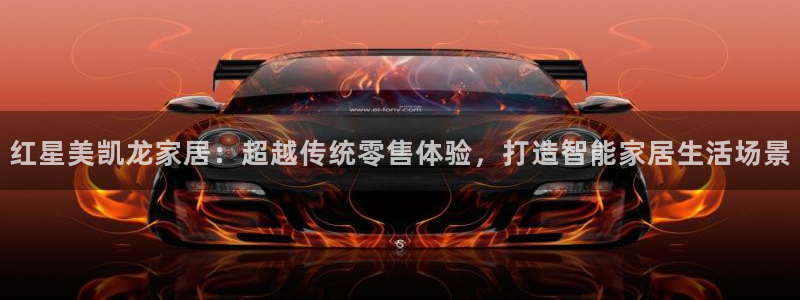 龙八国际怎么注册