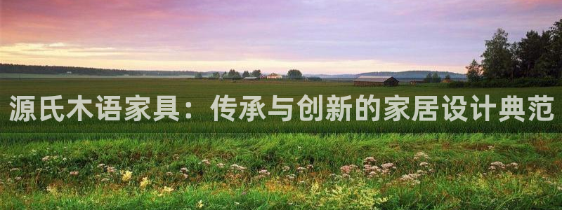 龙八国际app客户端经济区