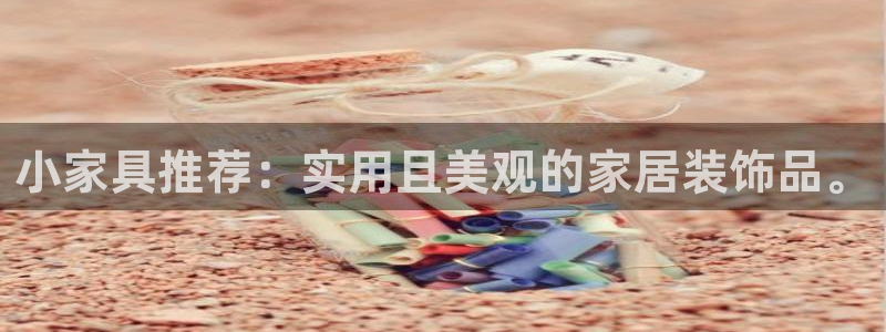 手机版龙八国际